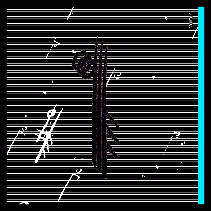 TROWFLOX_COVER #6