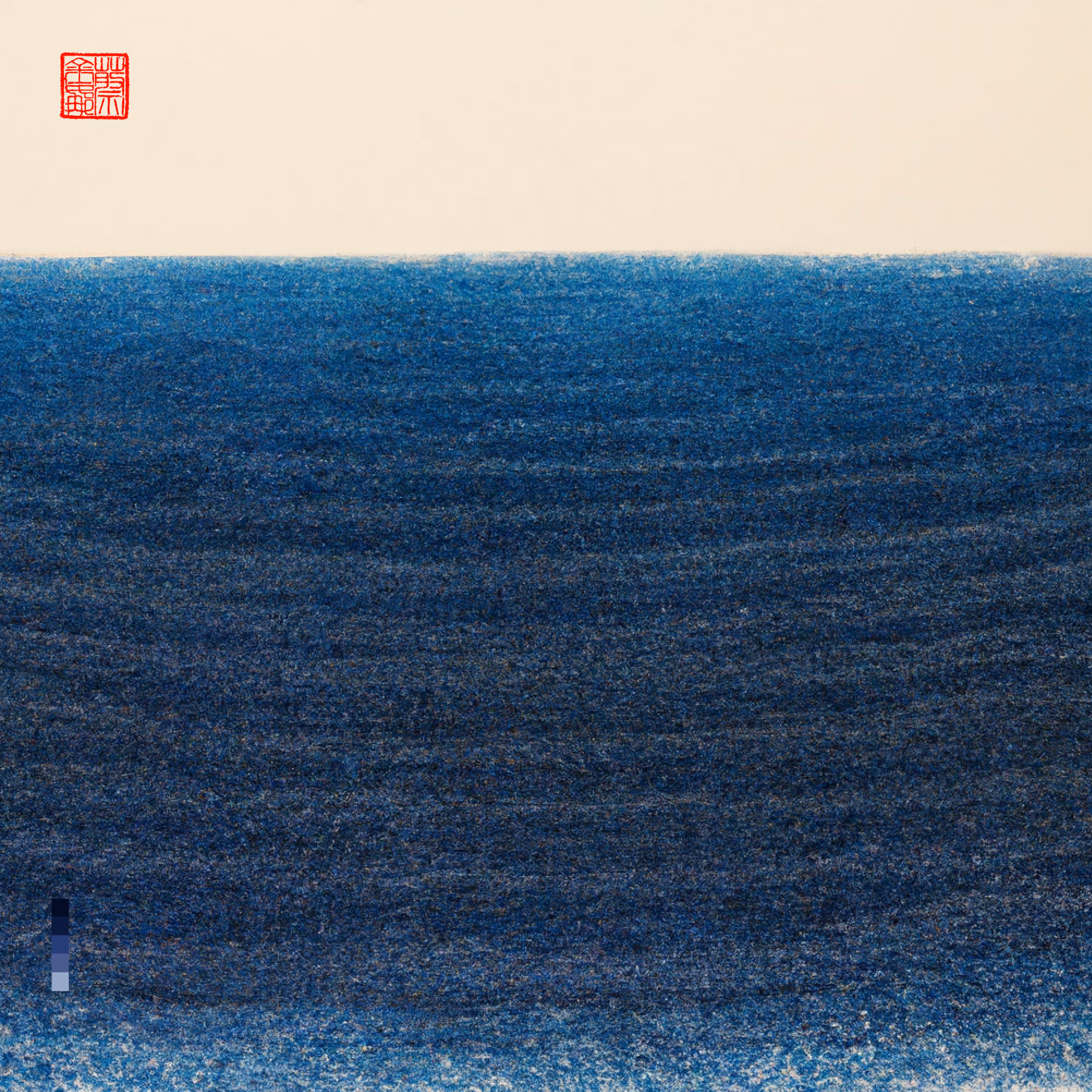 Velvet Vastness