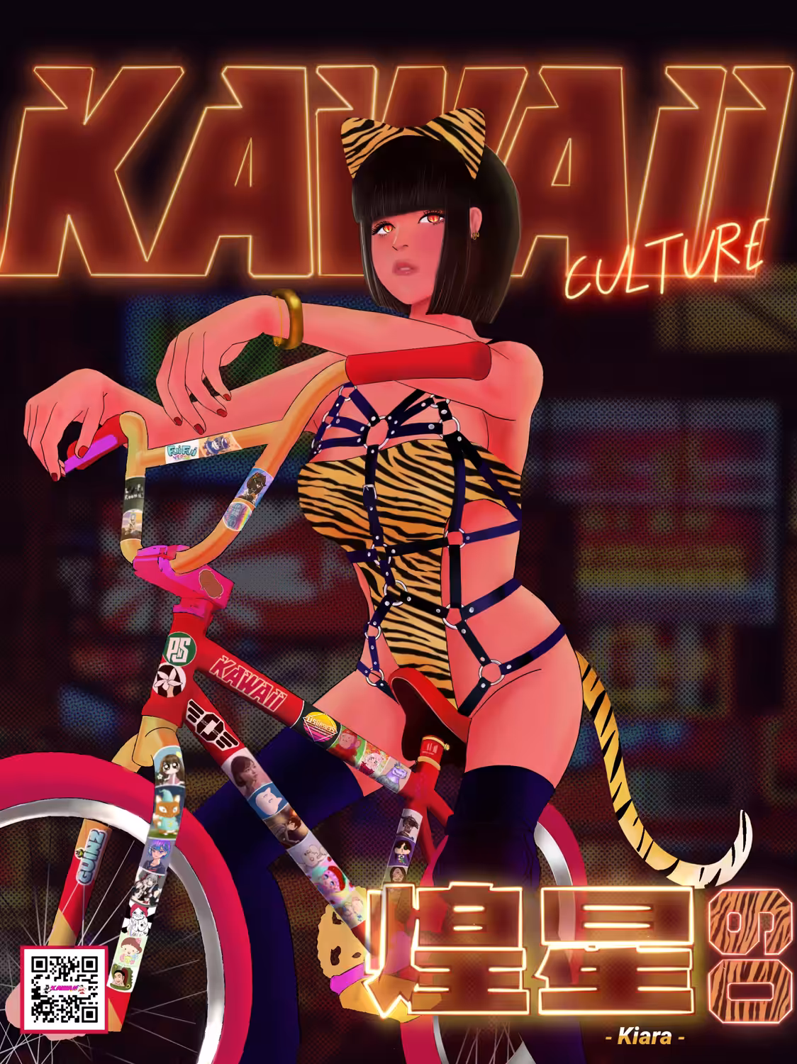 Kiara - Kawaii Culture no.09