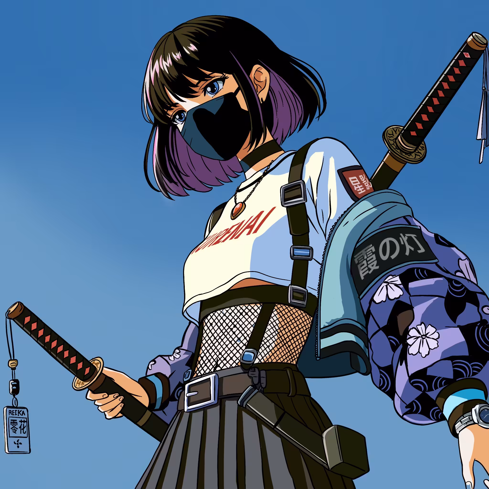 Kurenai 紅