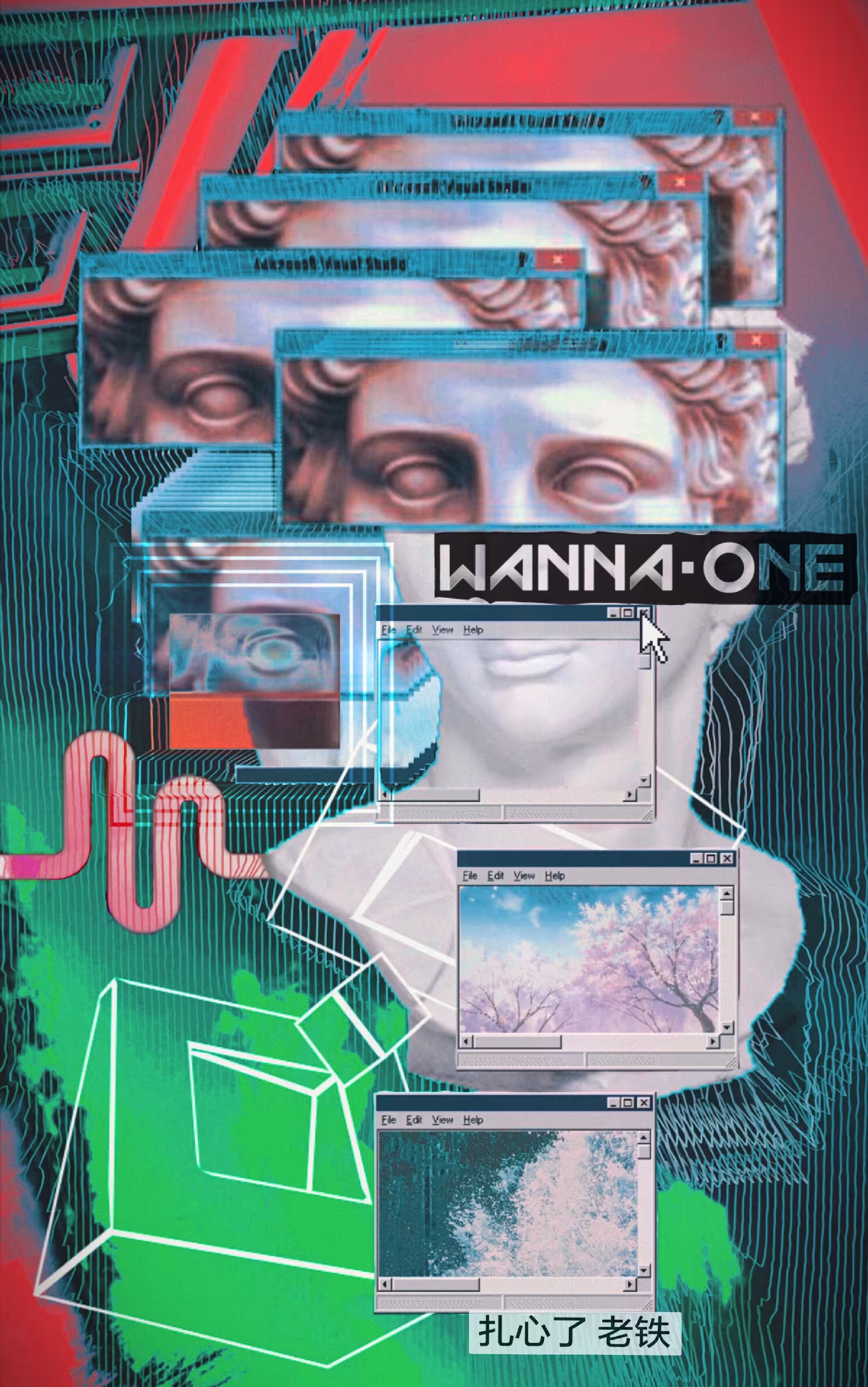 WANNA_ONE