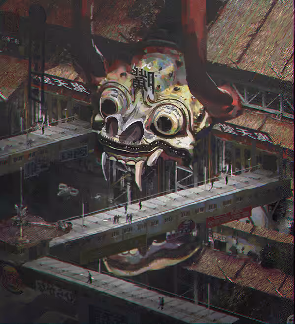 M̵a̸s̴k̴e̴d̴-̷m̶a̸l̴l̸