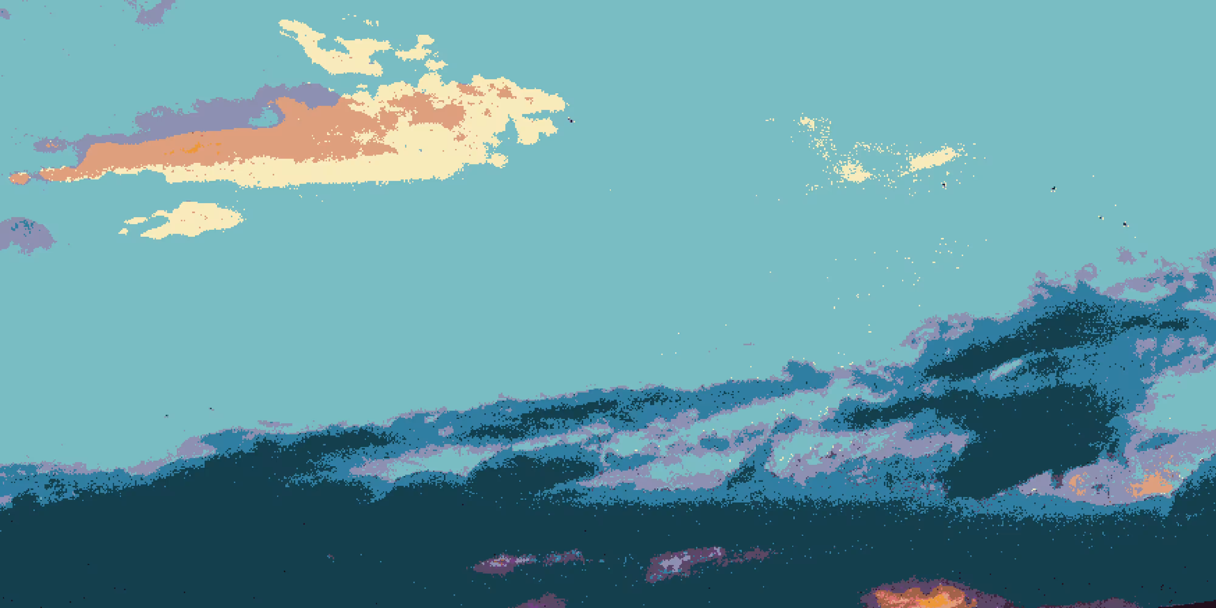Cosmos