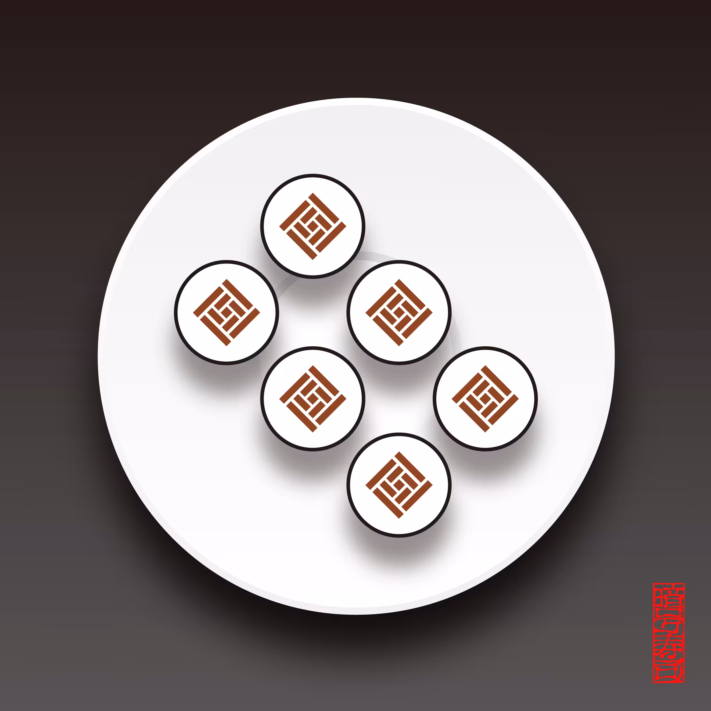Van Deliciouz CryptoSushi #015