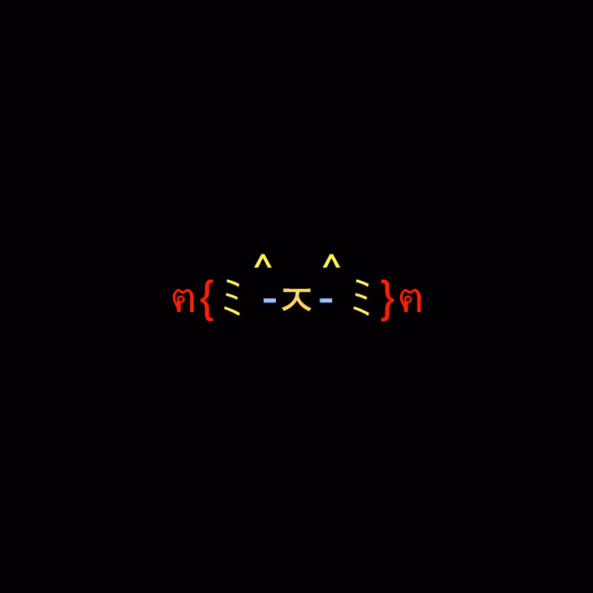 cats #1129