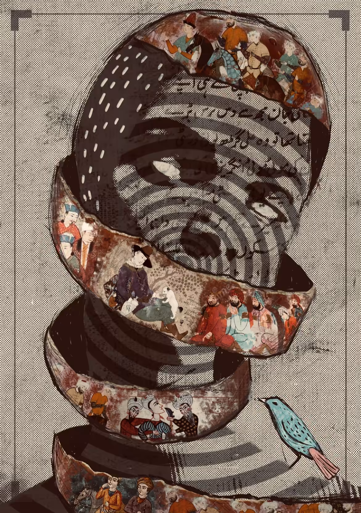 cocoon