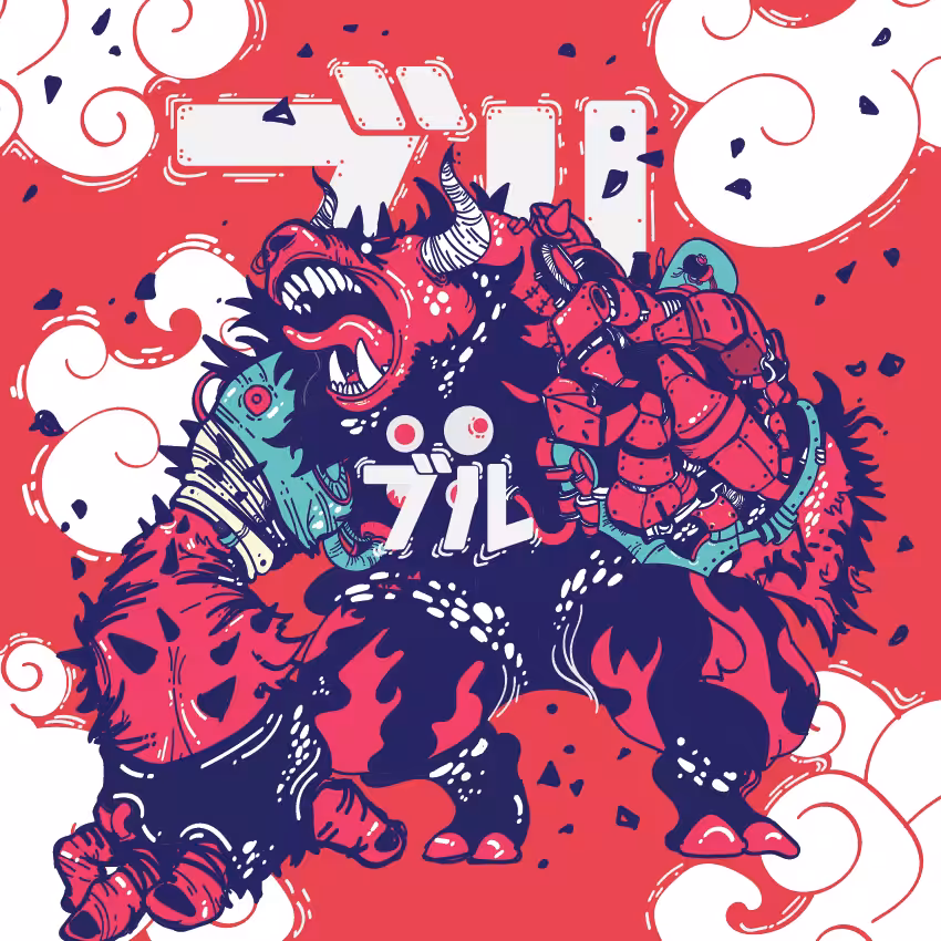CYBER BULL