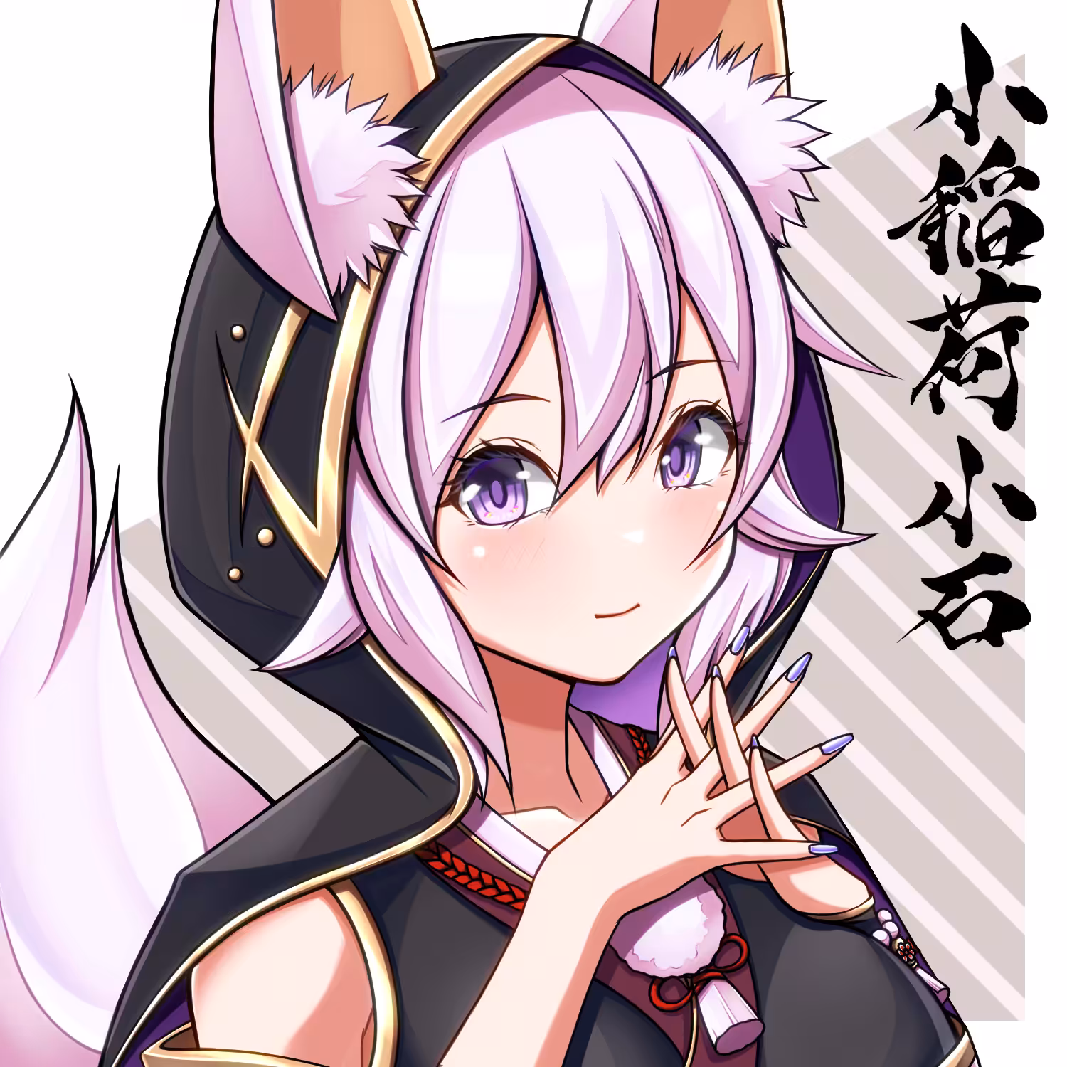 YUKKINI PFP#004 KOISHI