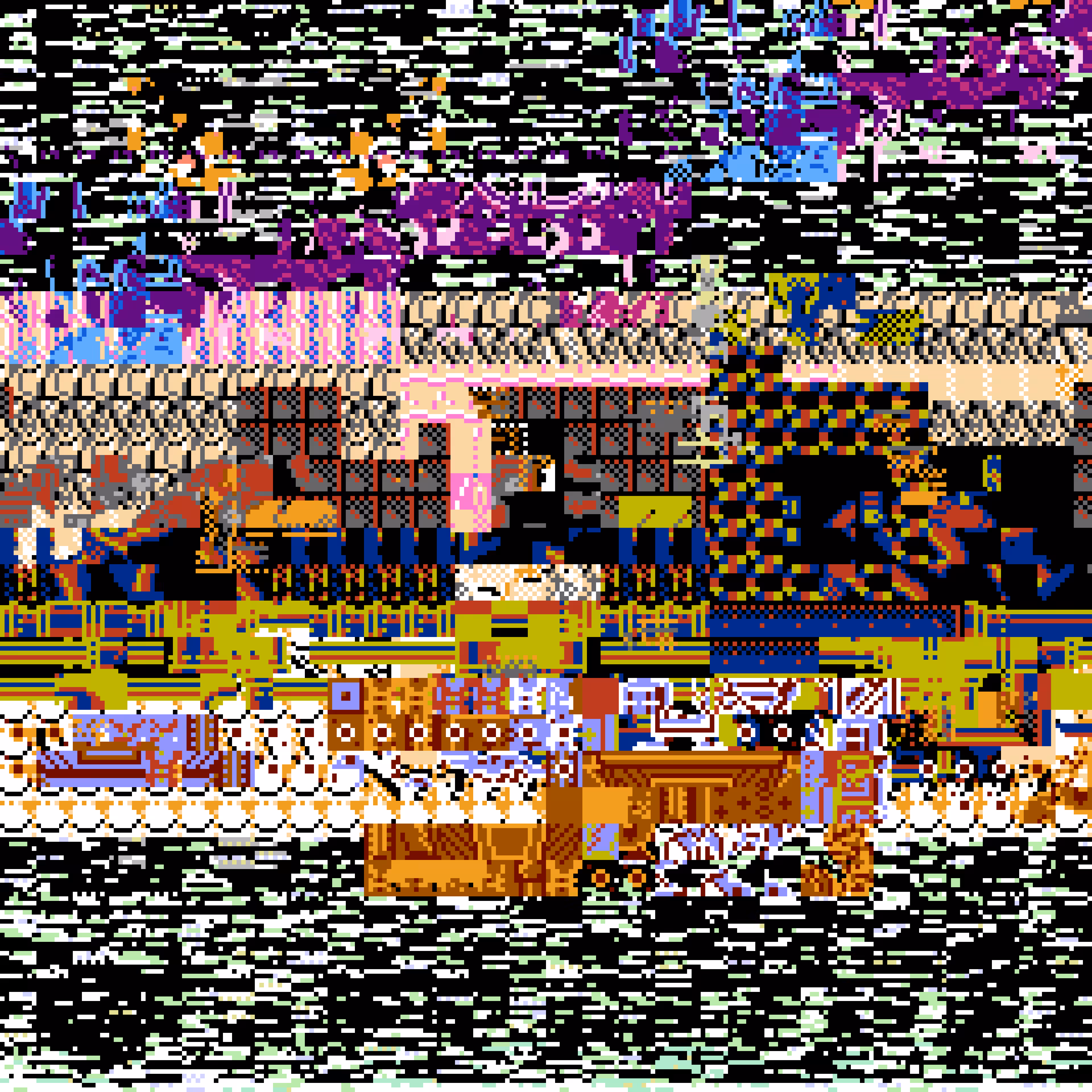 Inaccessible World #134
