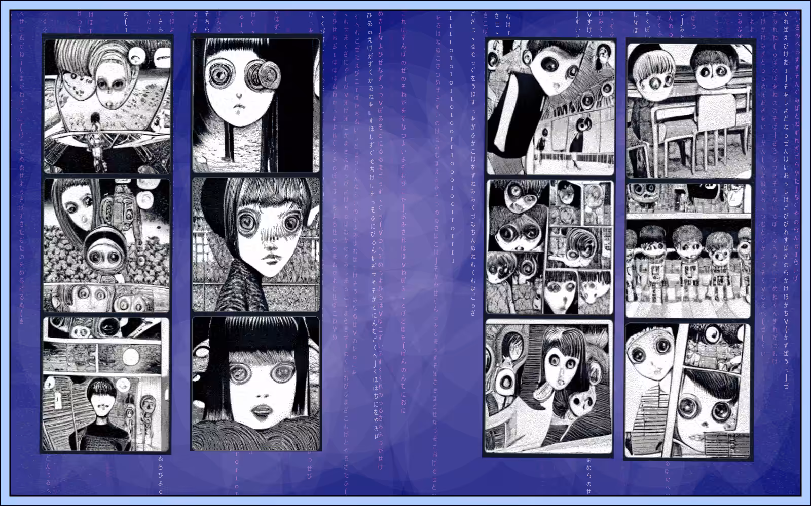 The Dreams of JSON Sakamojo #68