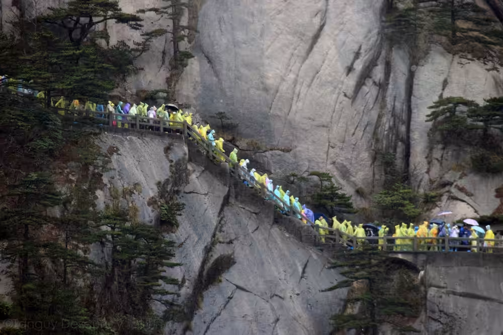 Huang Shan 黄山 07