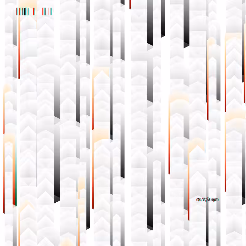 anaglyphic - Waves #53
