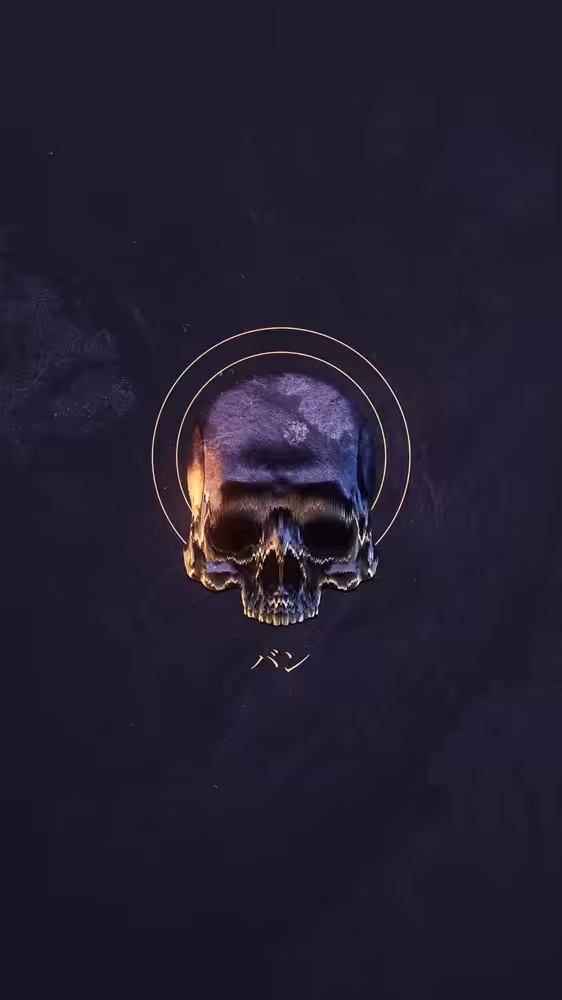 Skull Island