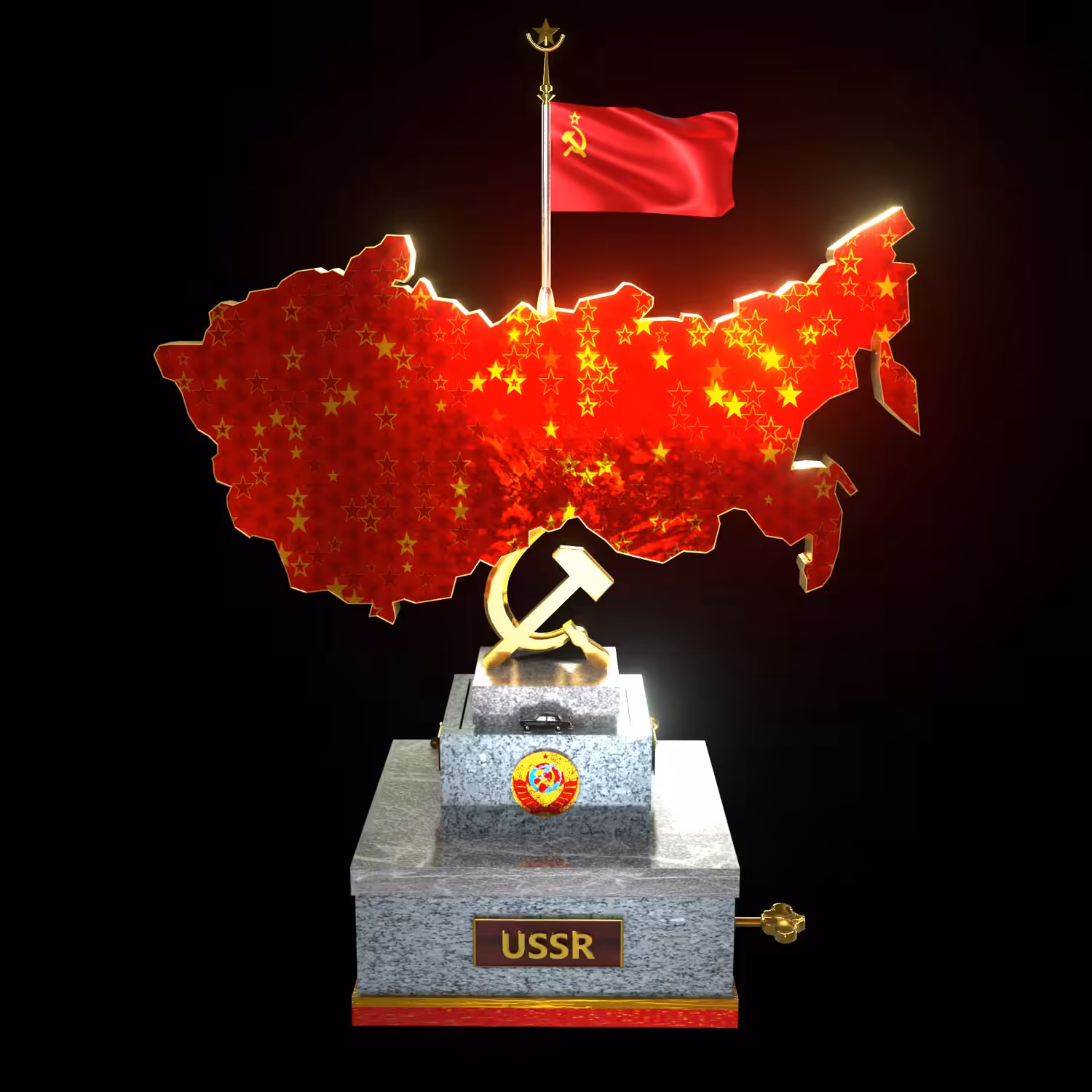 USSR. SPECIAL EDITION