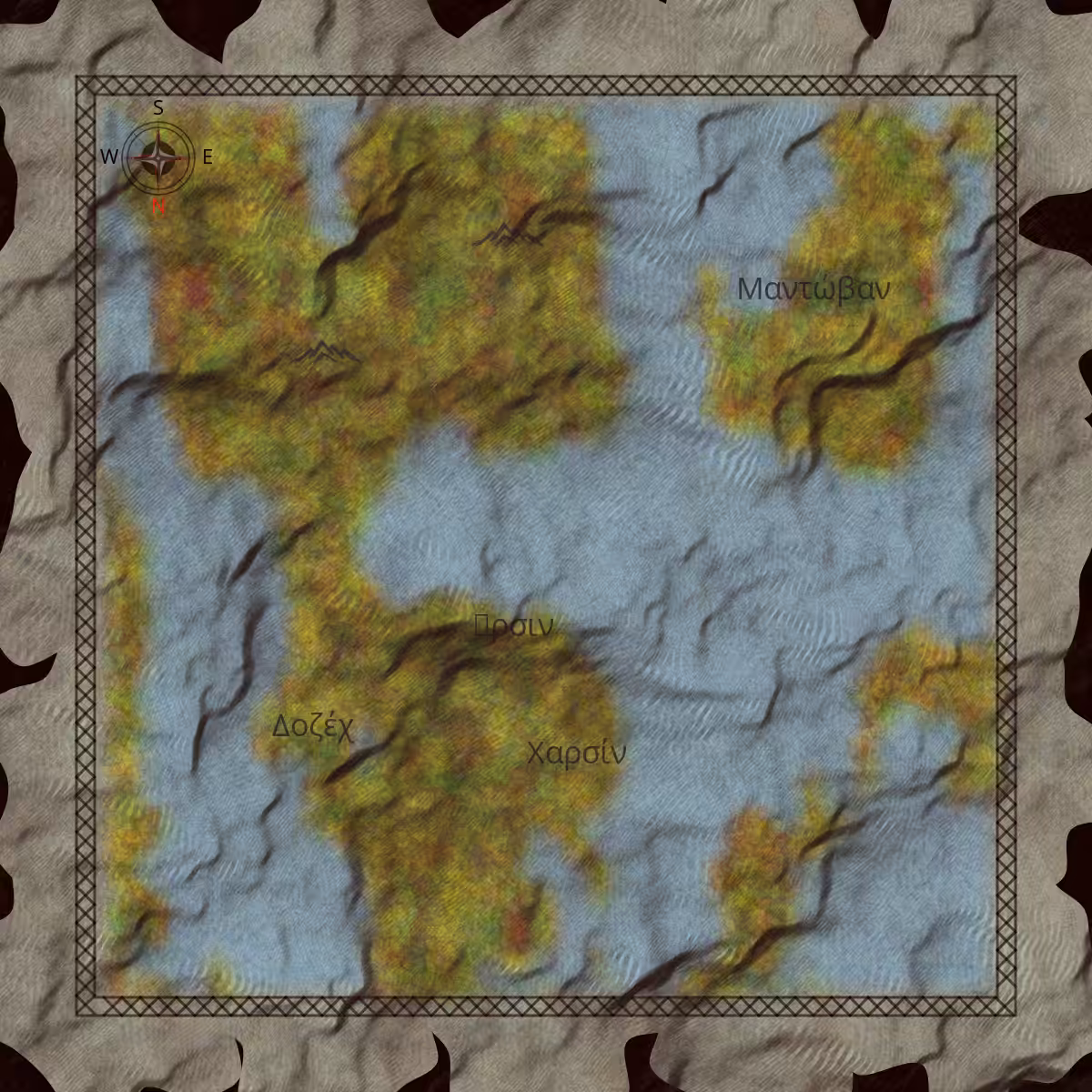 Territory #2
