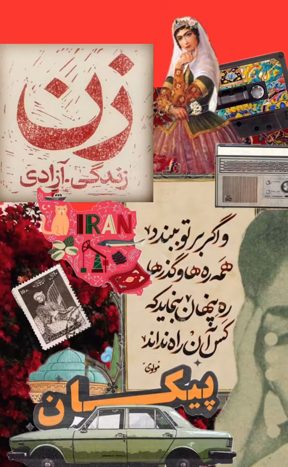 Iran 02