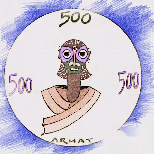 500 ARHAT Series 22 No.131