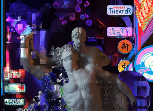 .:Ði$$øLUtiӨn of a ÐR3am.