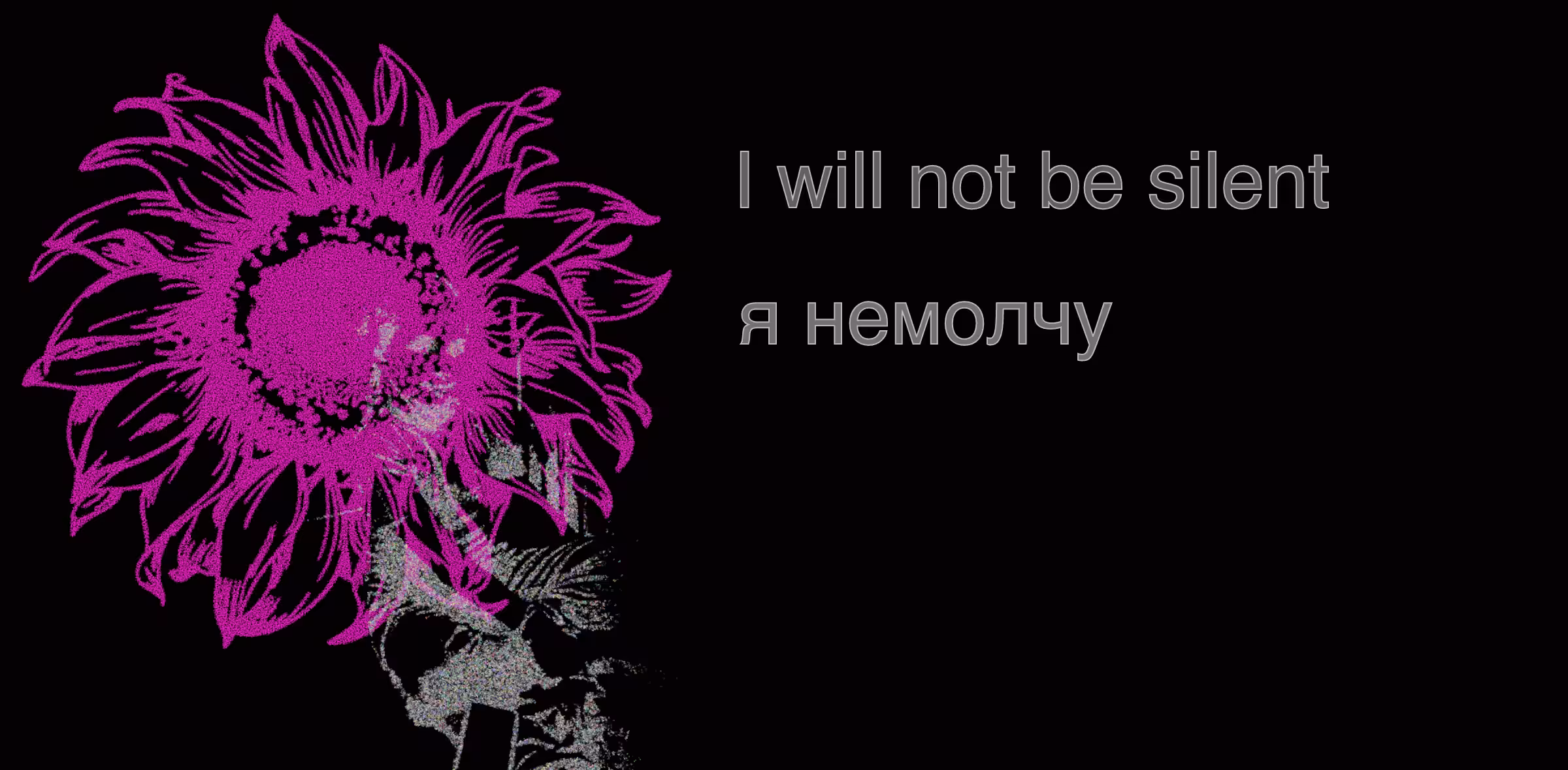 A Great Hour: I will not be silent