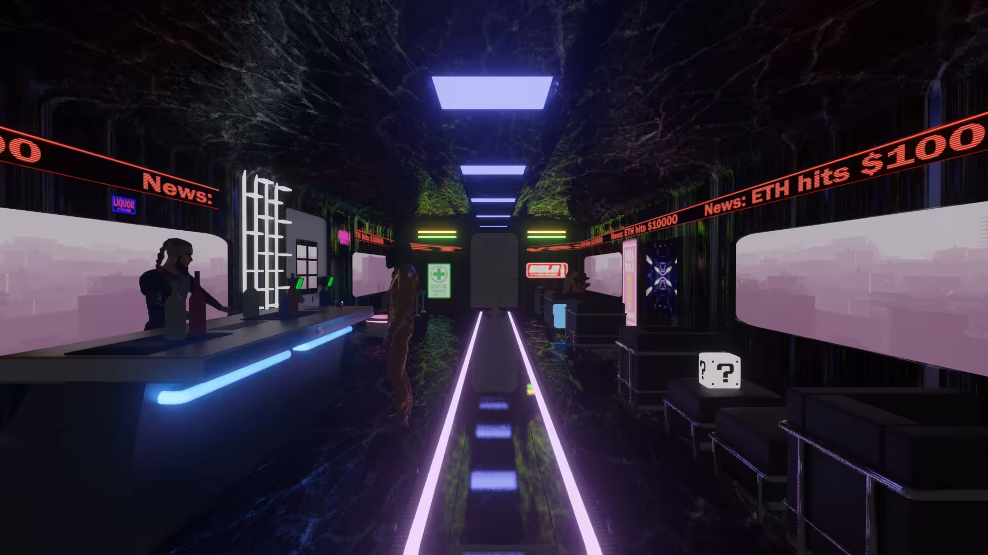 The Station