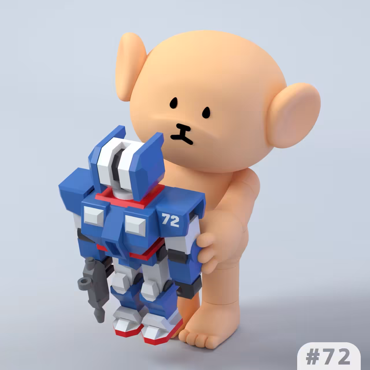 babyCommon's Precious #72