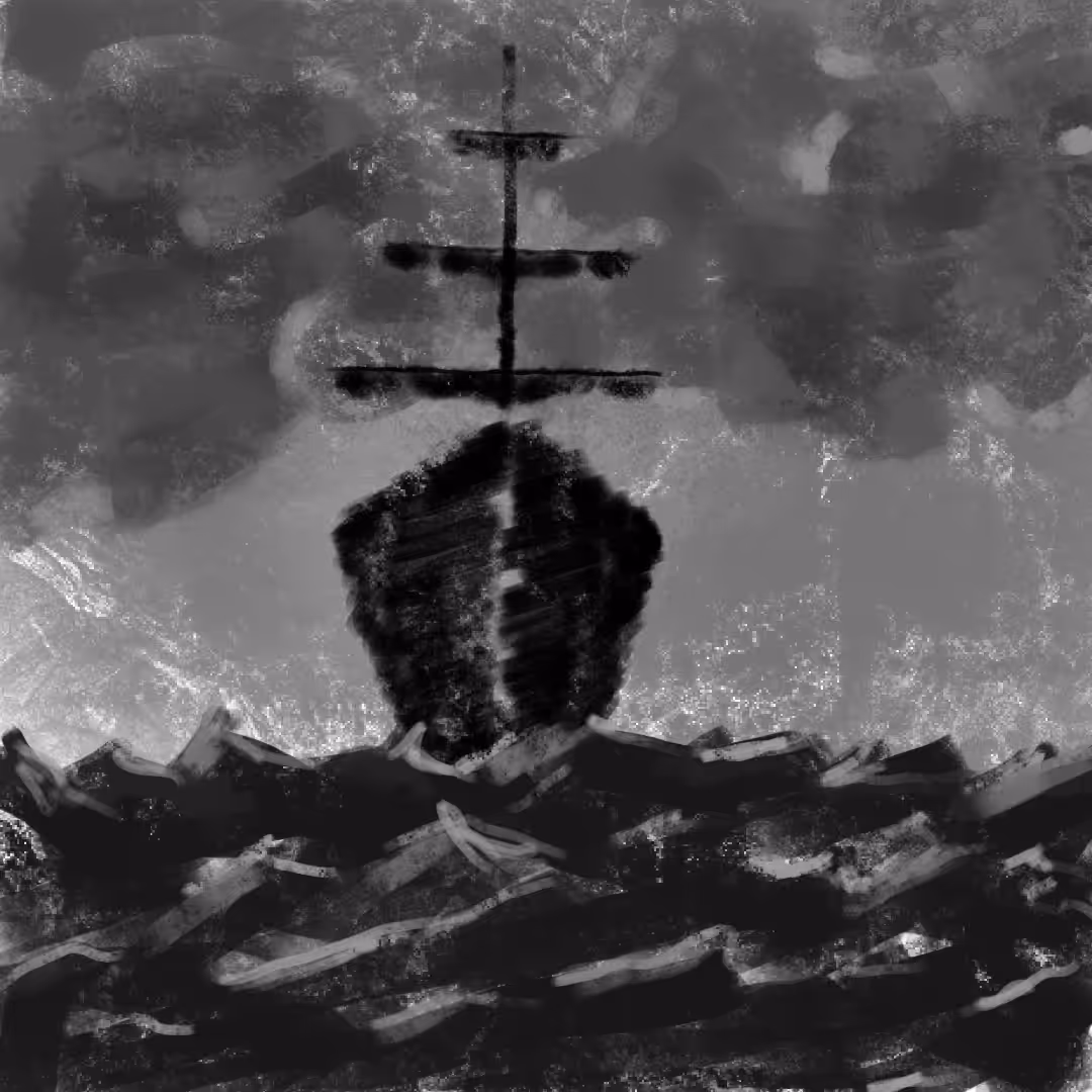 Vessel