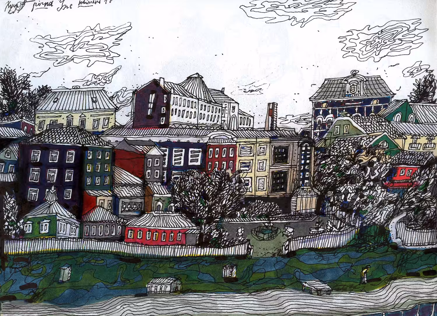 Uzhorod city
