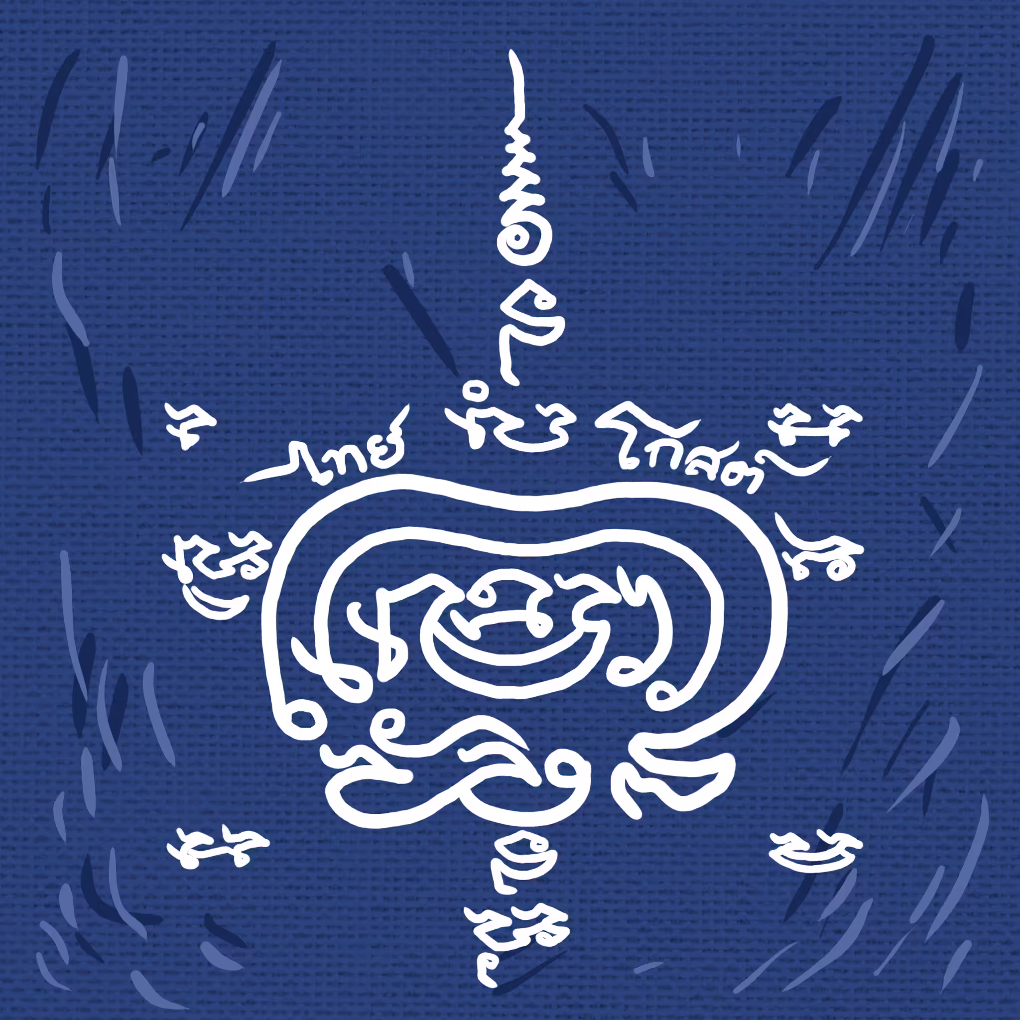 THAIGHOST: YANTRA005 - THE CROWN