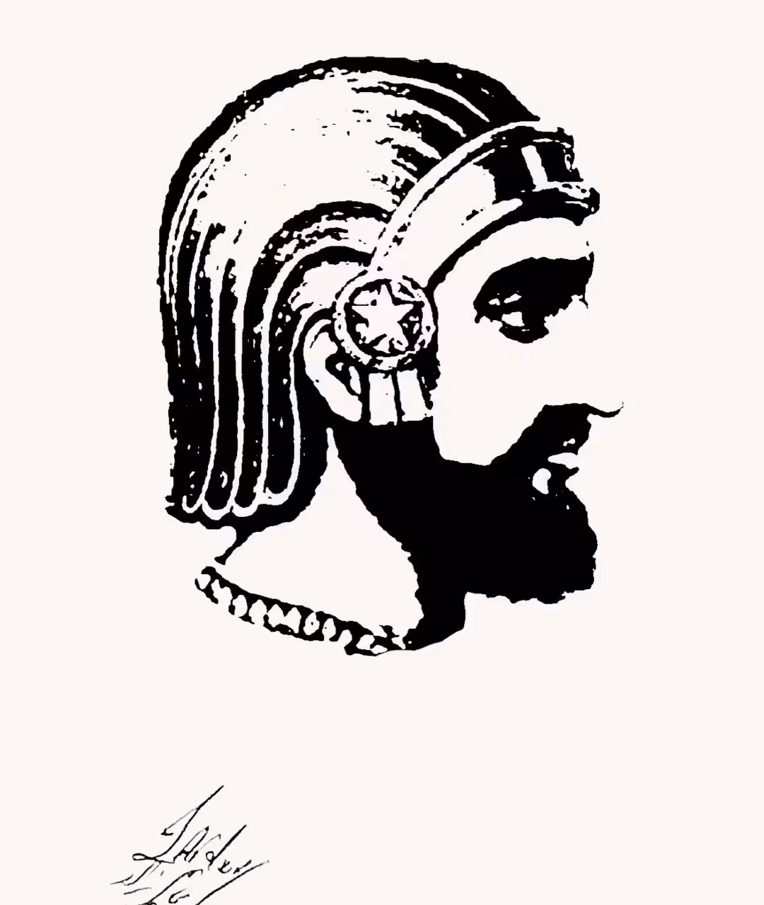 Pen: 𐎤𐎢𐎽𐎢𐏁