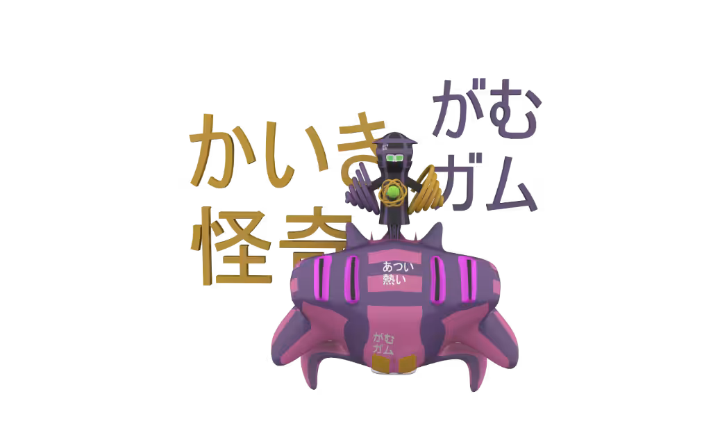 kaiki & Gamu かいき 怪奇 がむ ガム [Common]
