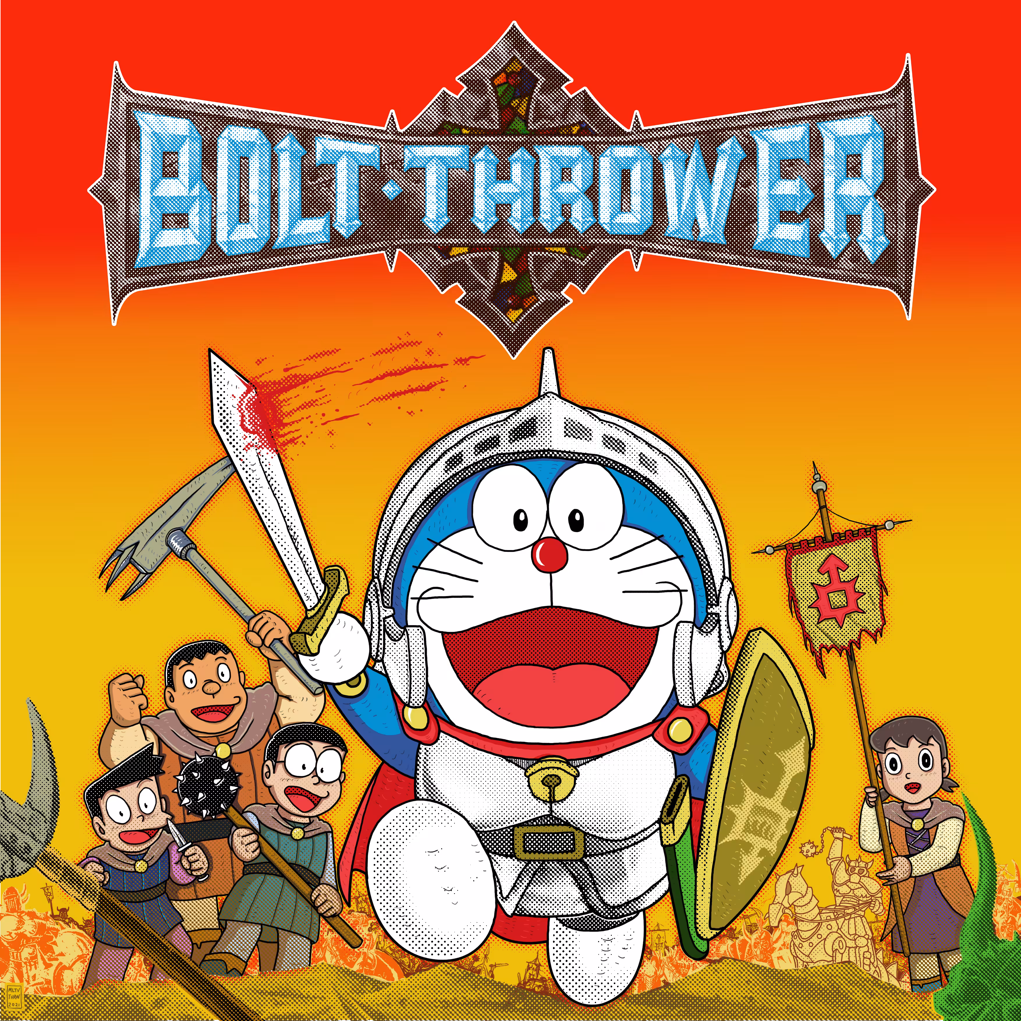 War Master (Bootleg)