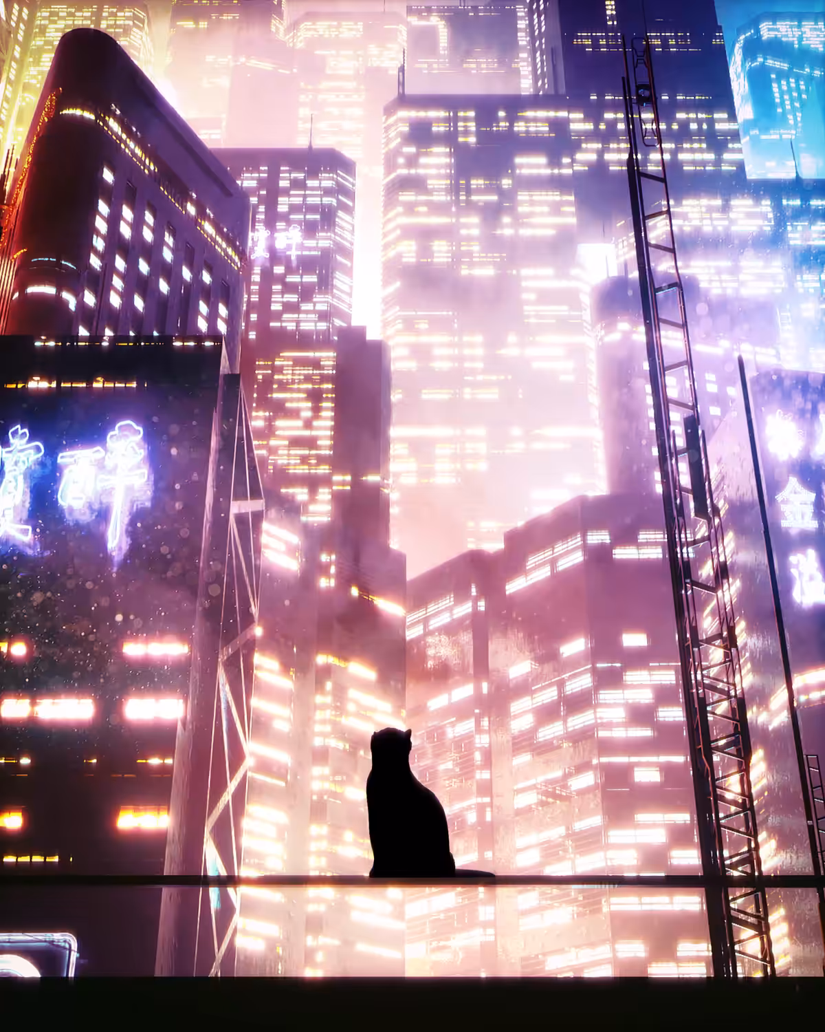 CROSSFADE