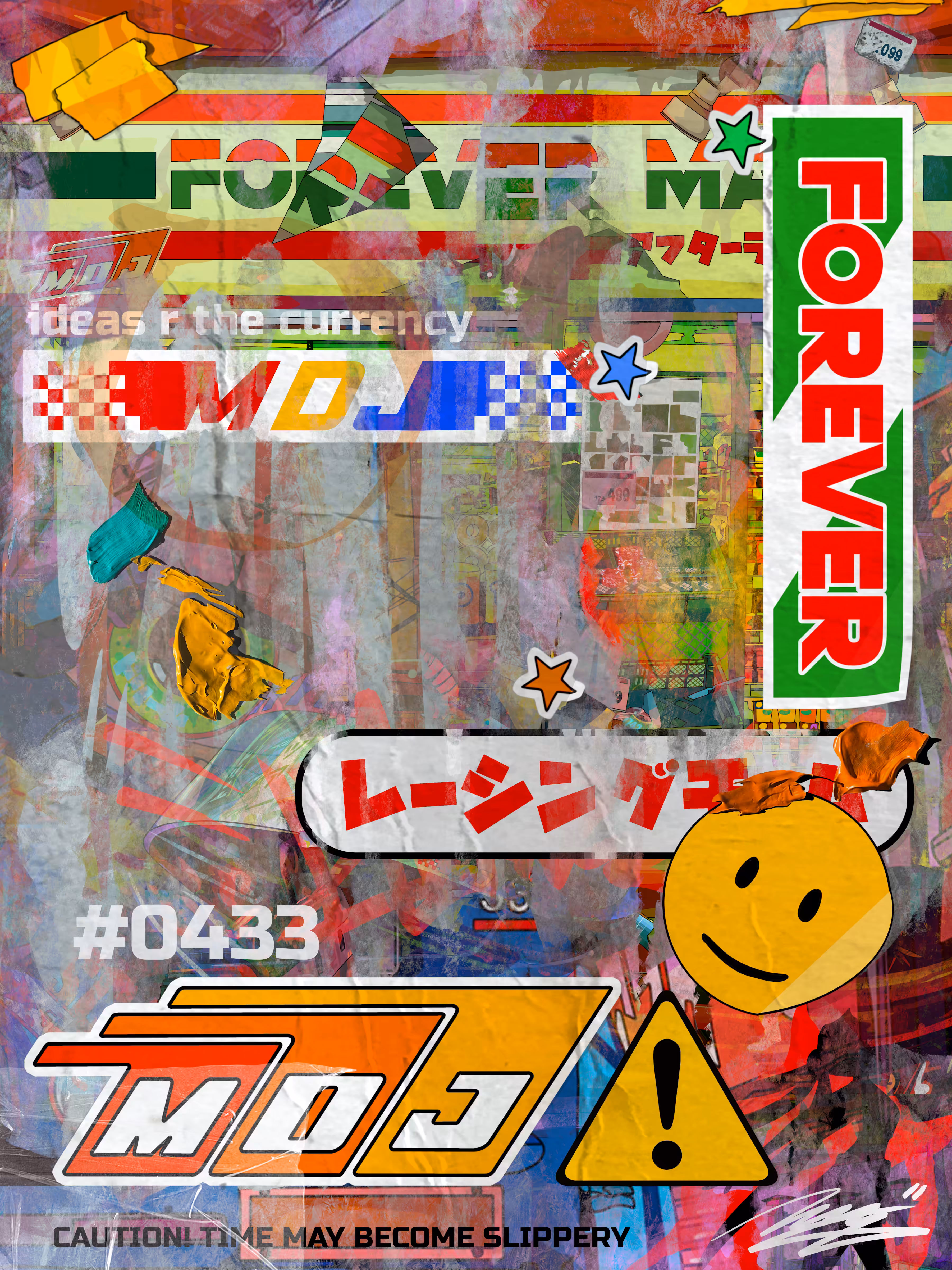 Forever Mart Signature Series #0433
