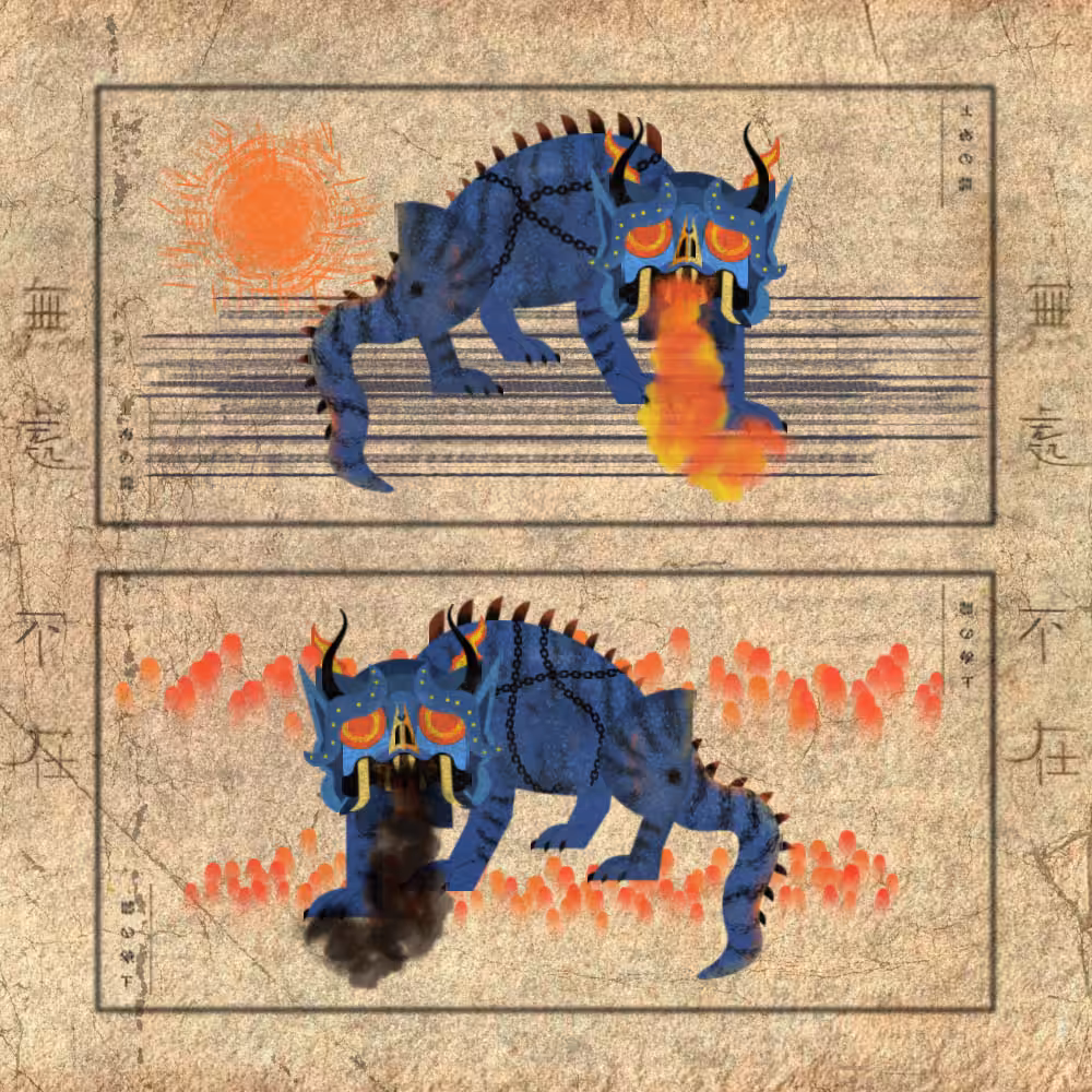 Dragon Scroll #3