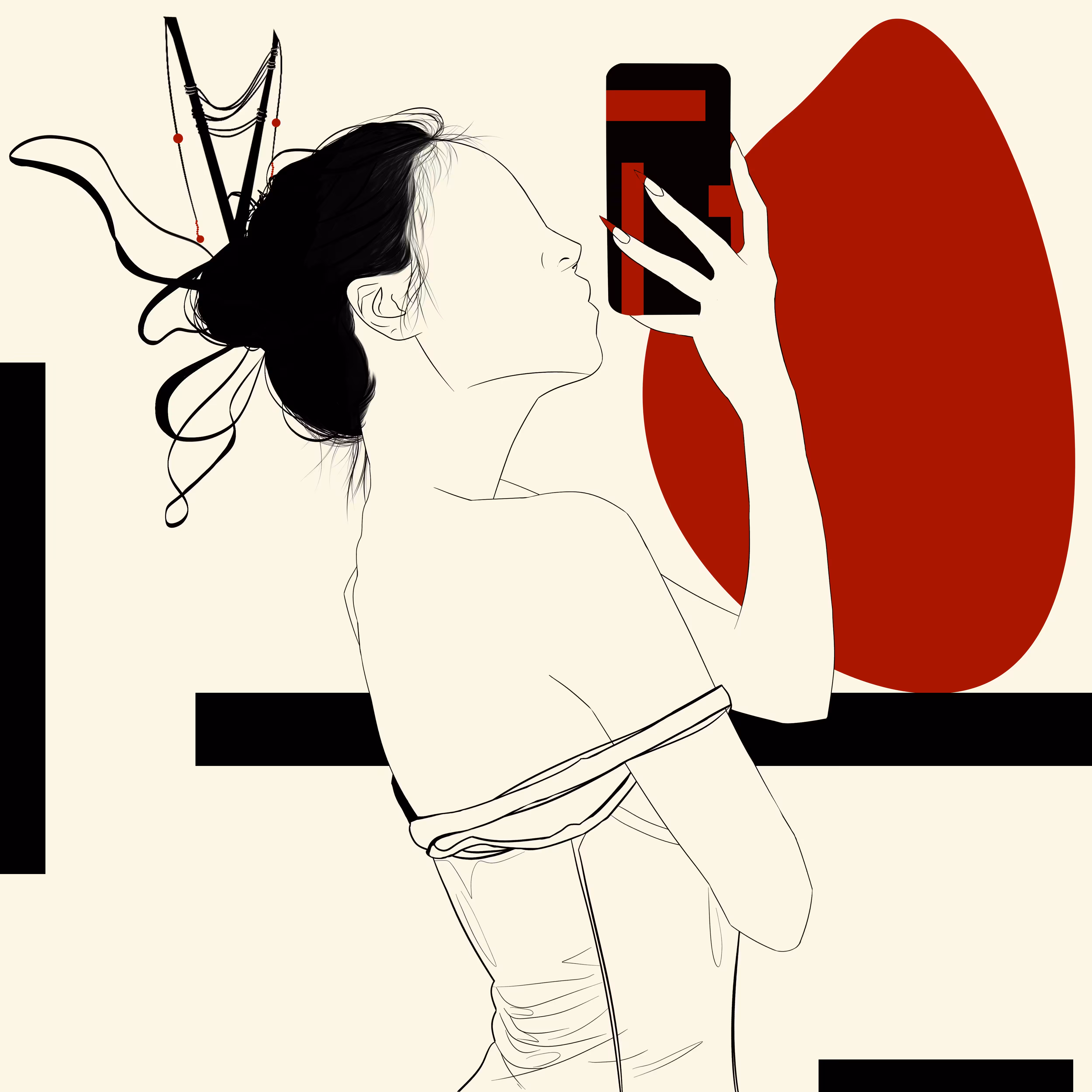 Poise