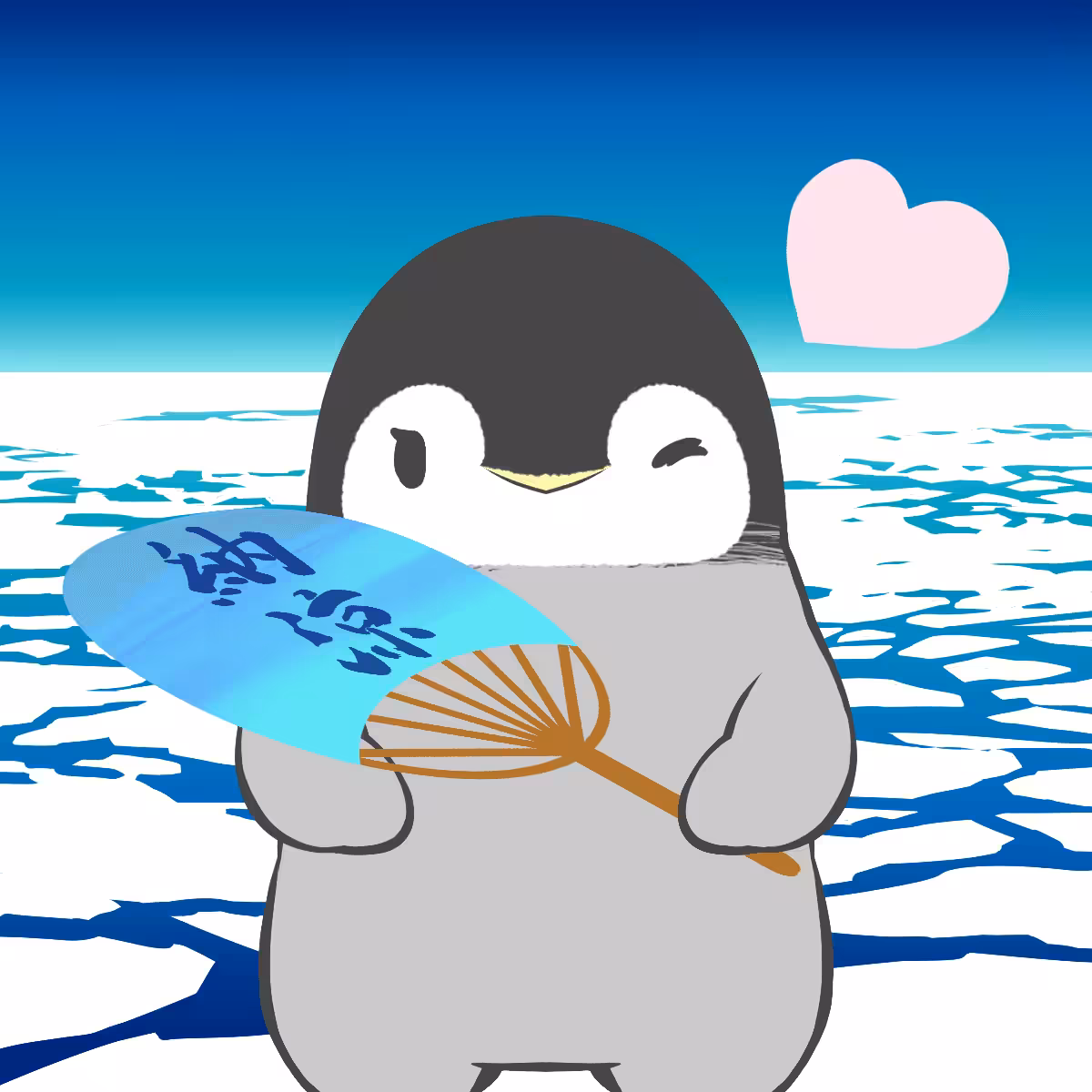 Tiny Penpen #1420
