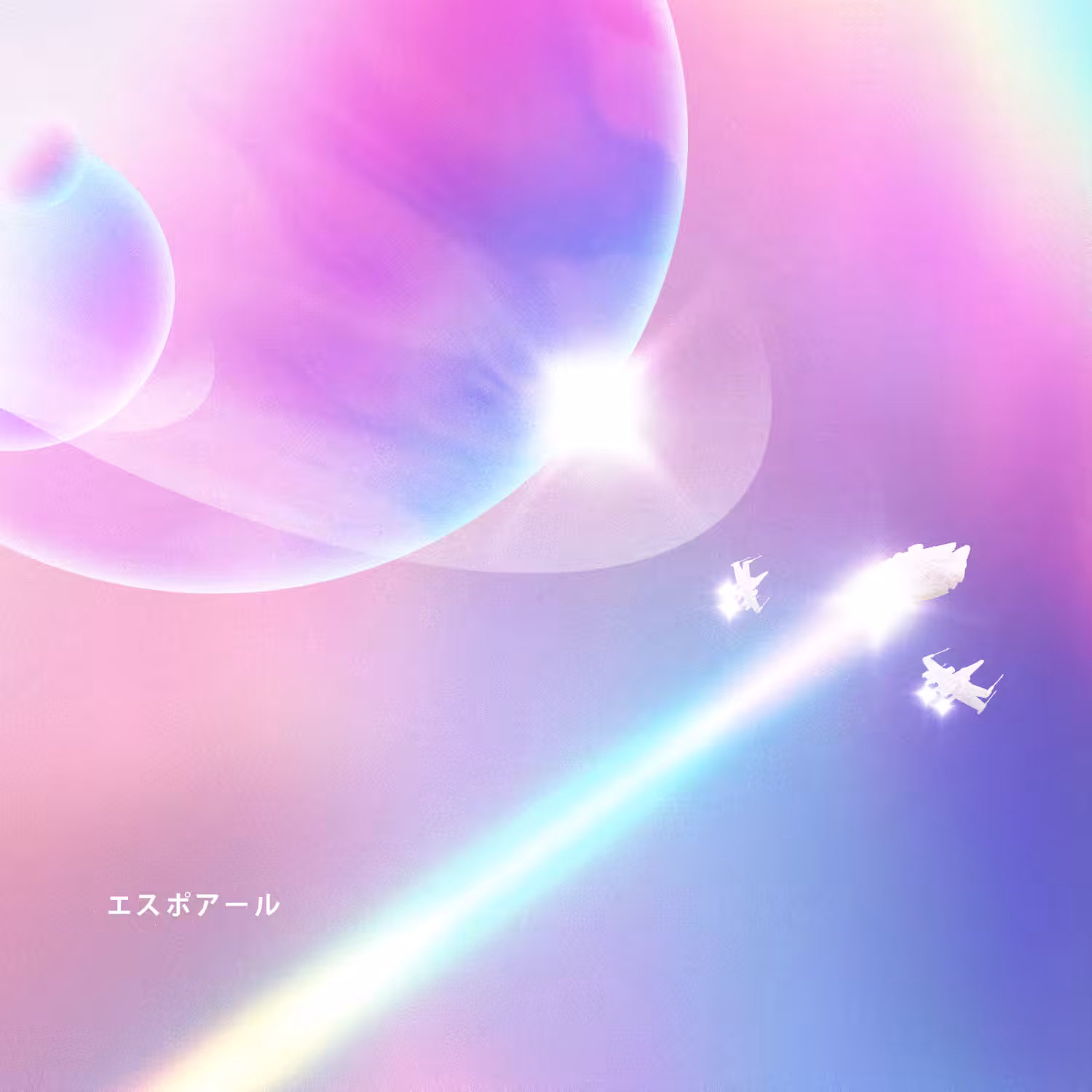 RISE OF HOPE