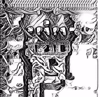 des-art #2
