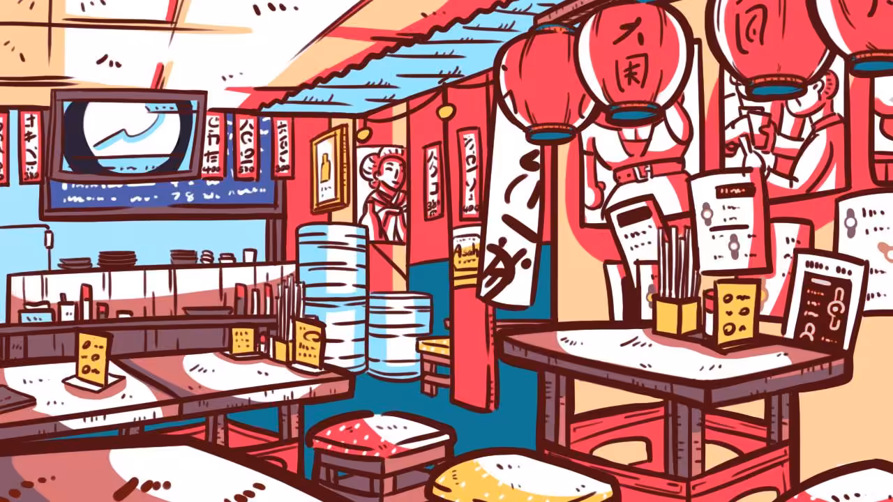 Izakaya