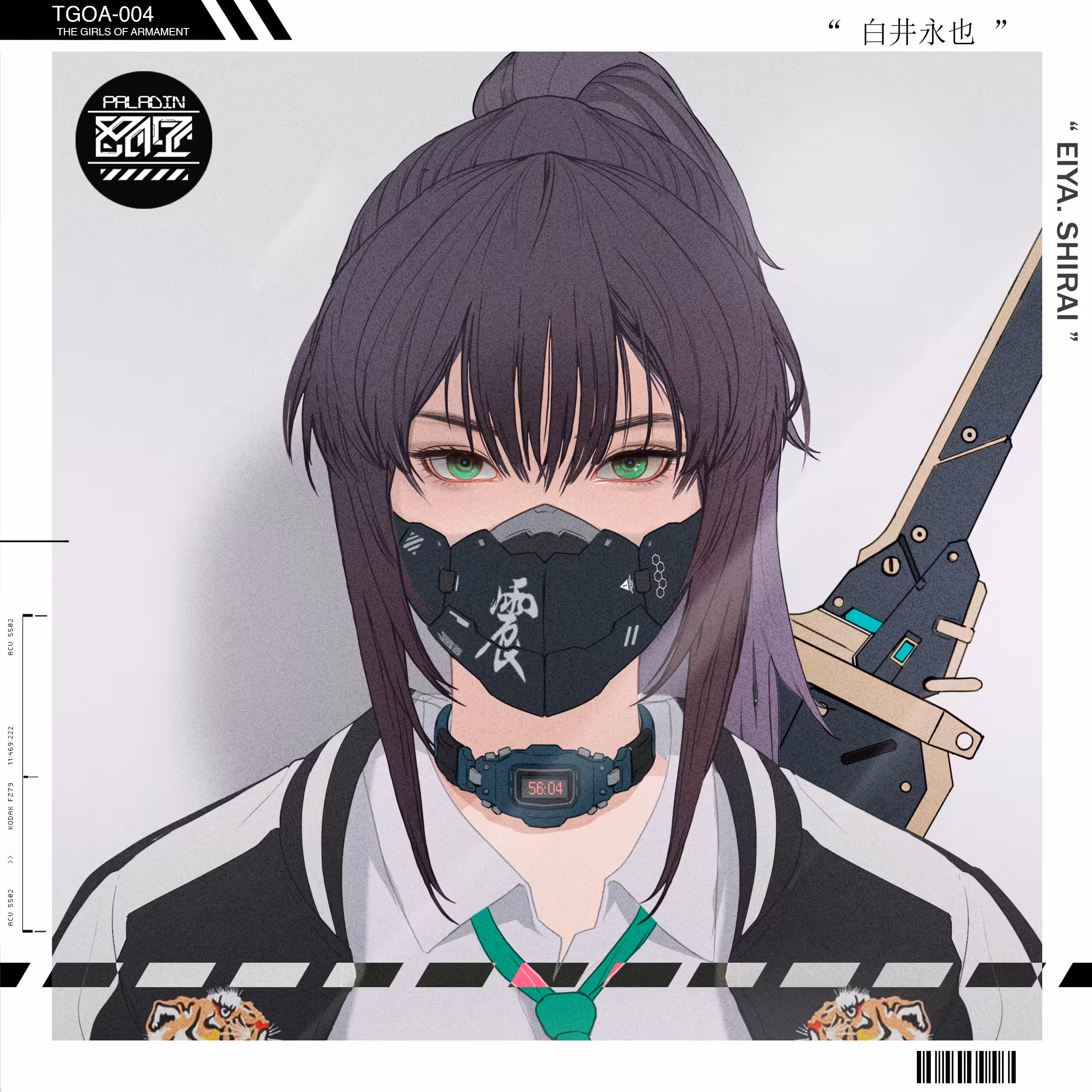 TGOA-004 " EIYA. SHIRAI "