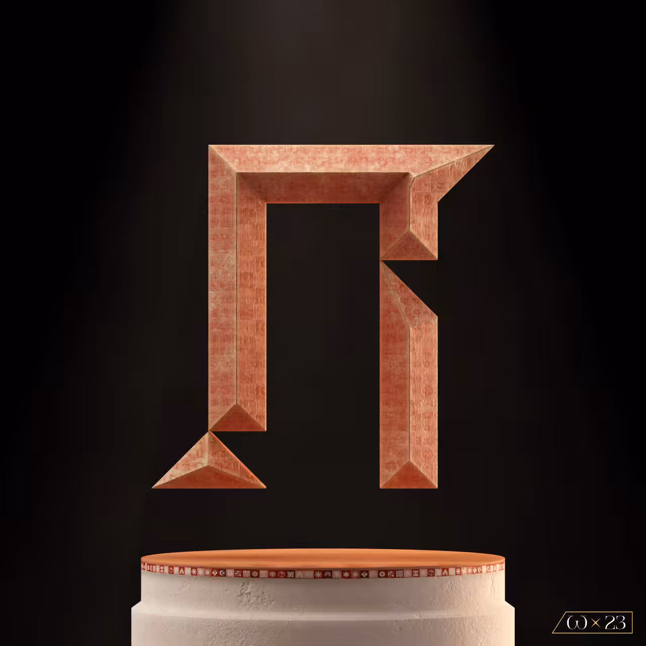 Babel Symbol Wx23