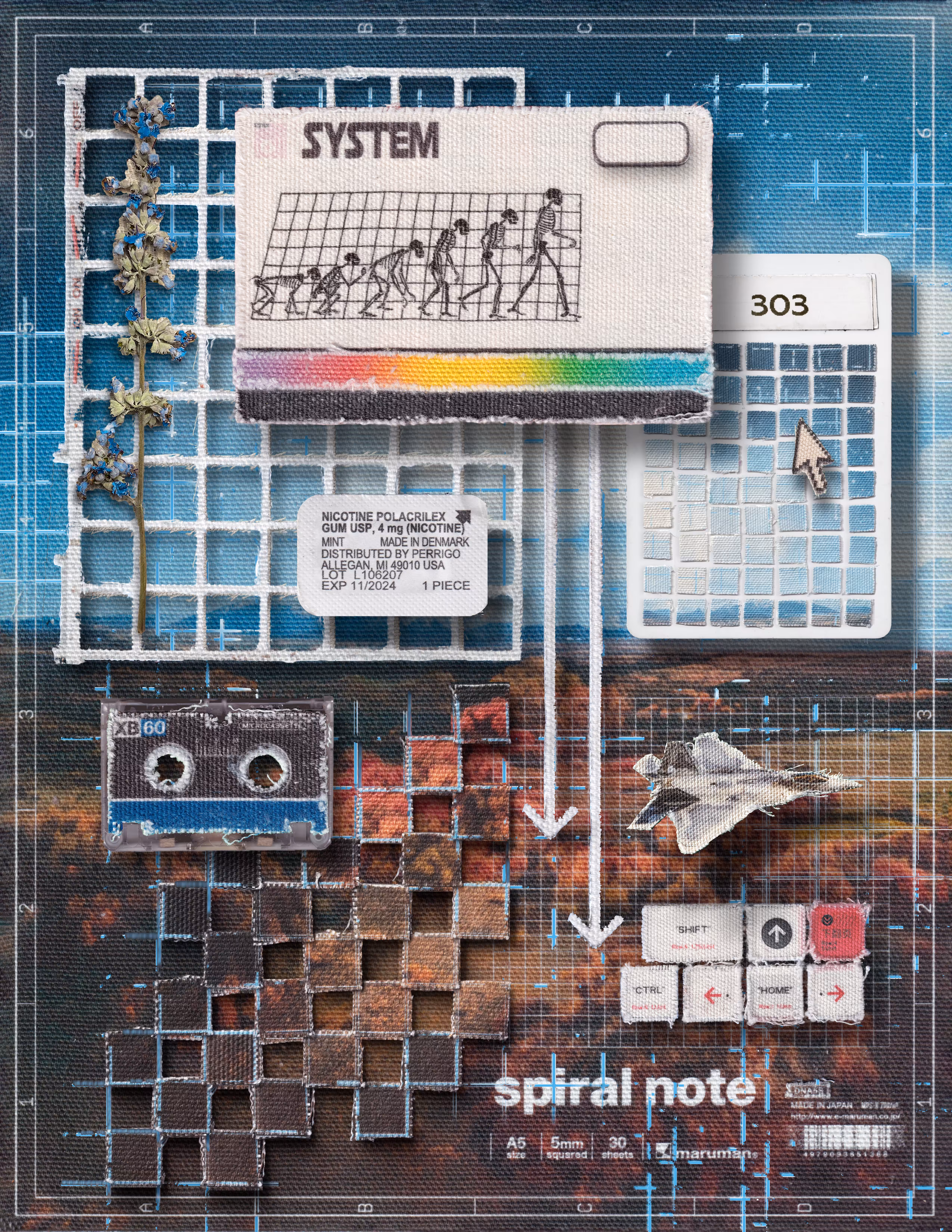 B4TheComputerCrash