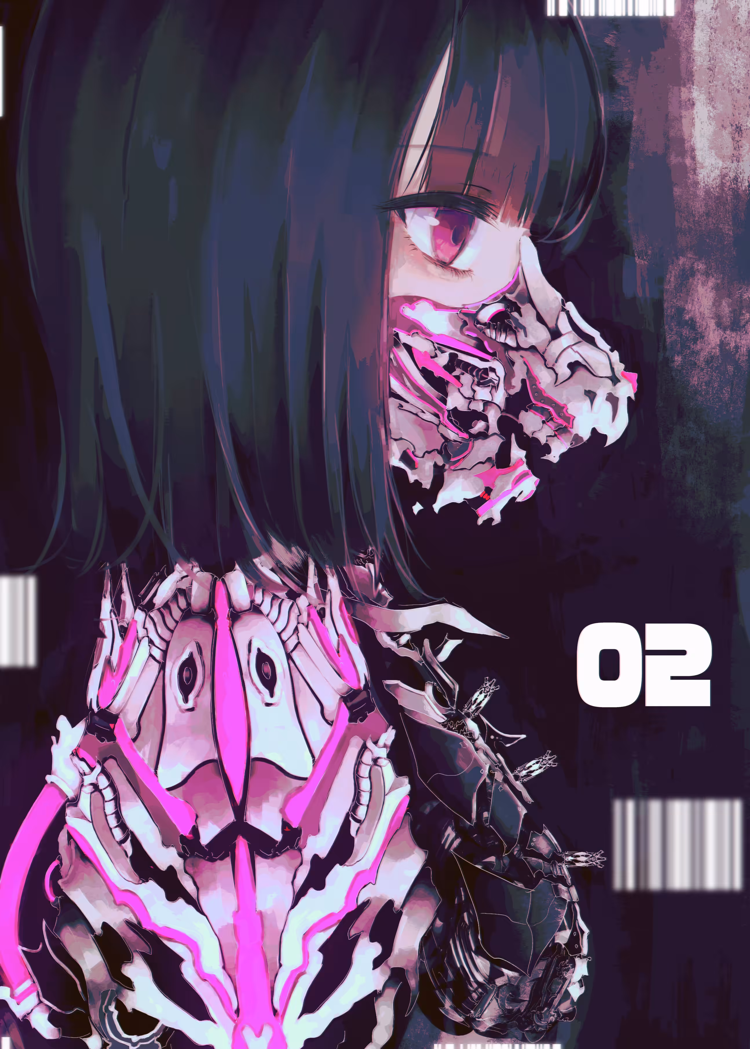 Girl or Android?