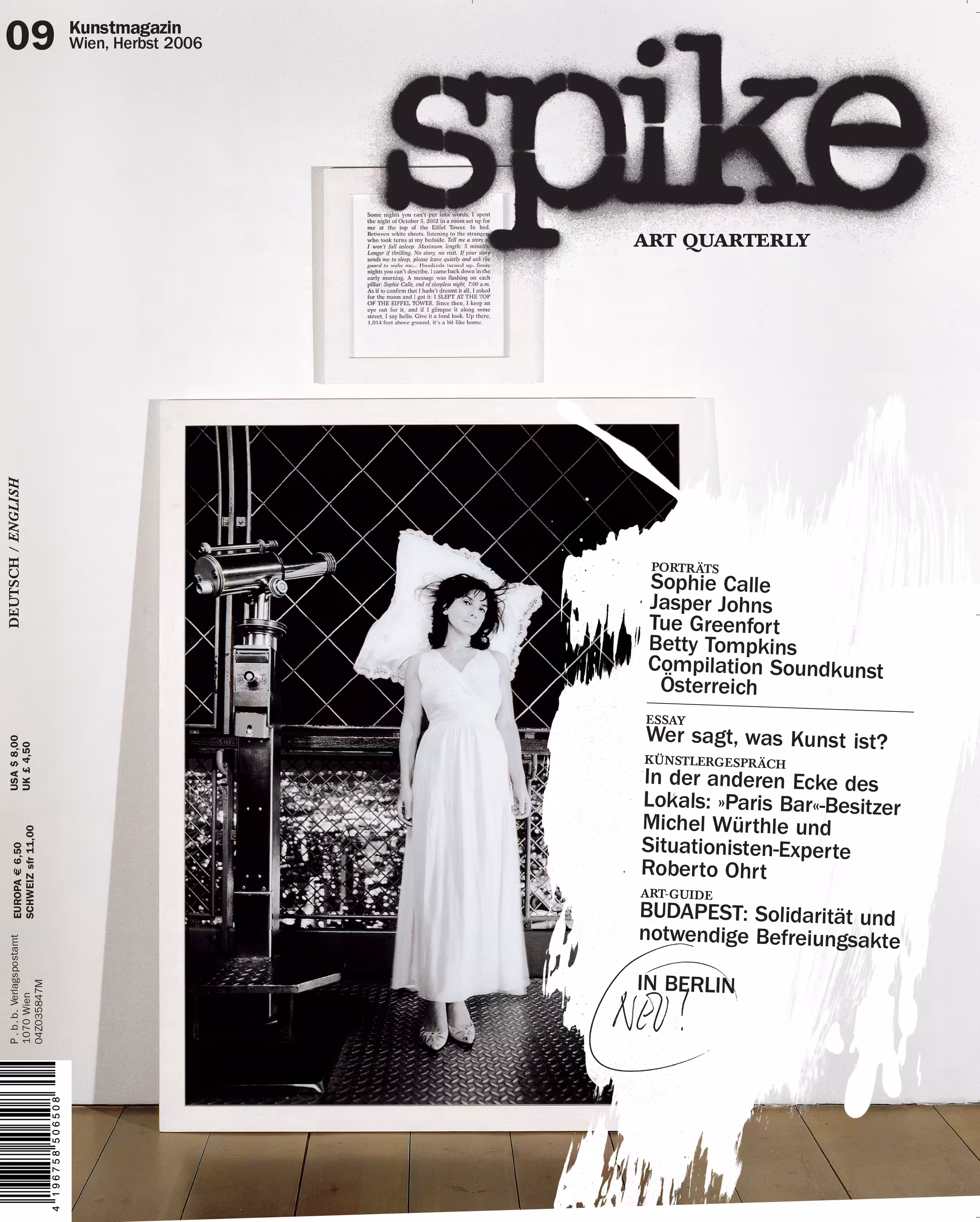 Spike Art Magazine Cover #09