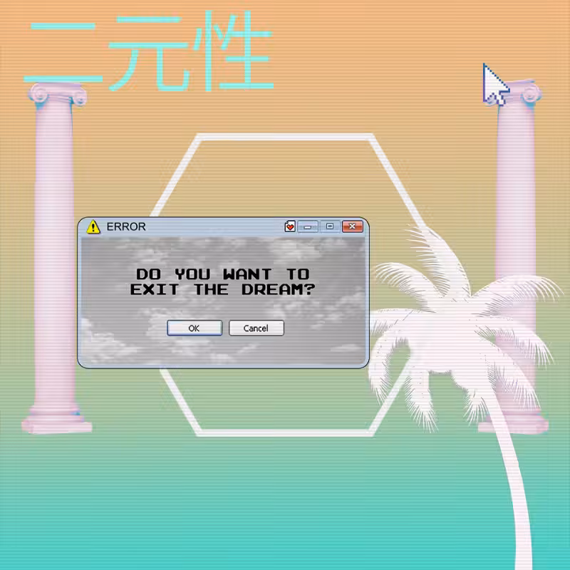 V A P O R W A V E DREAM GENERATOR #91