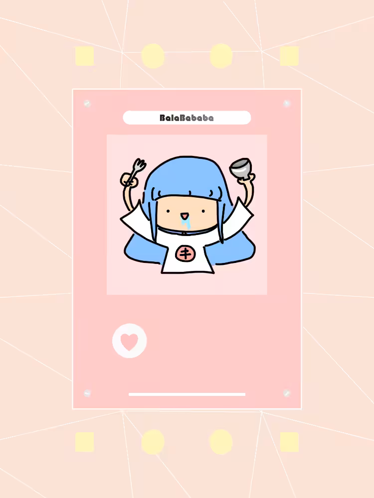 BALA CARD COLLECT EVENT #2