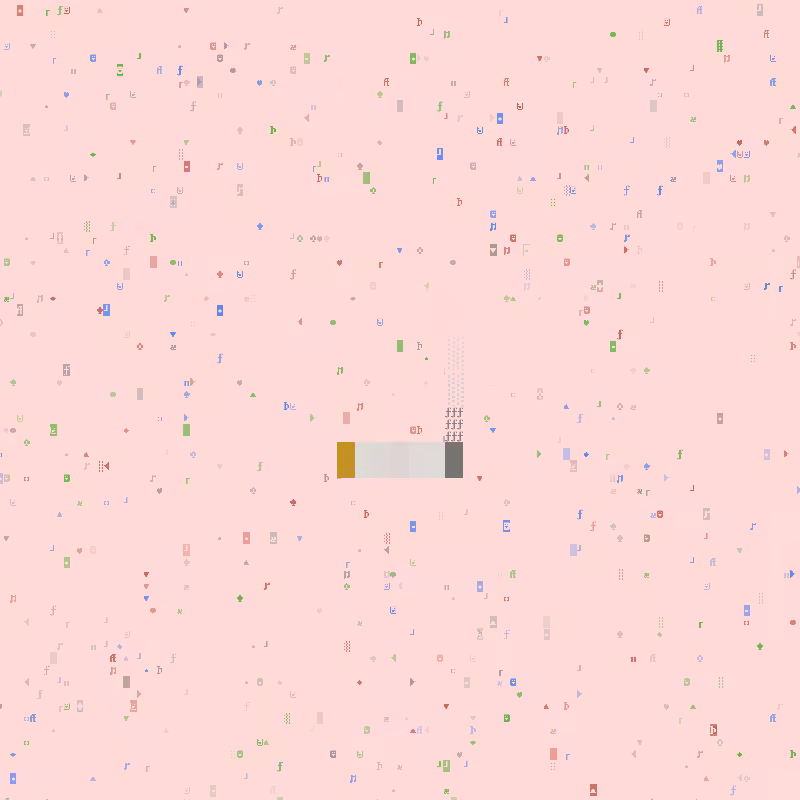 DOS Larva accessory #249