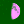 First Quarter Moon