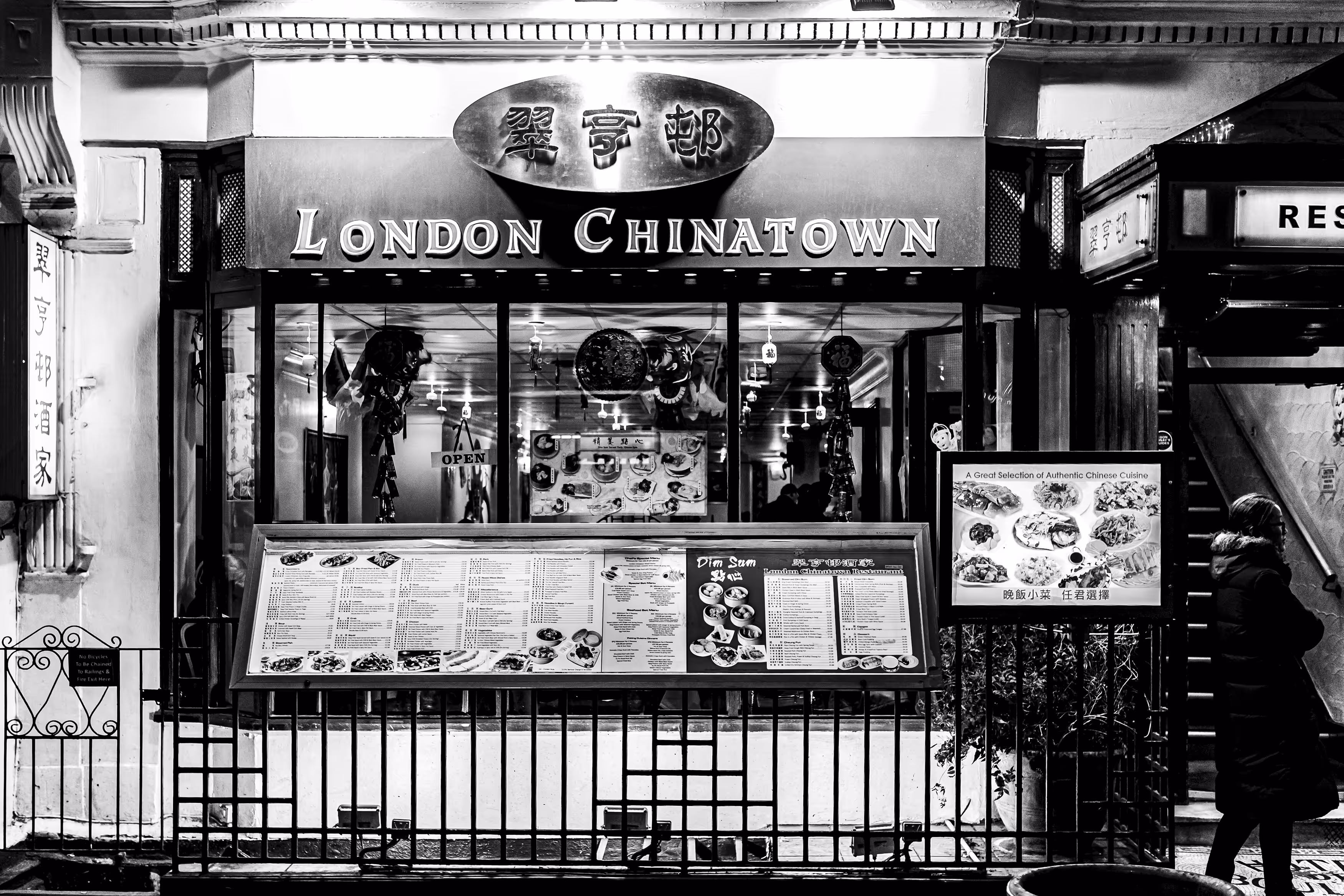 London #196