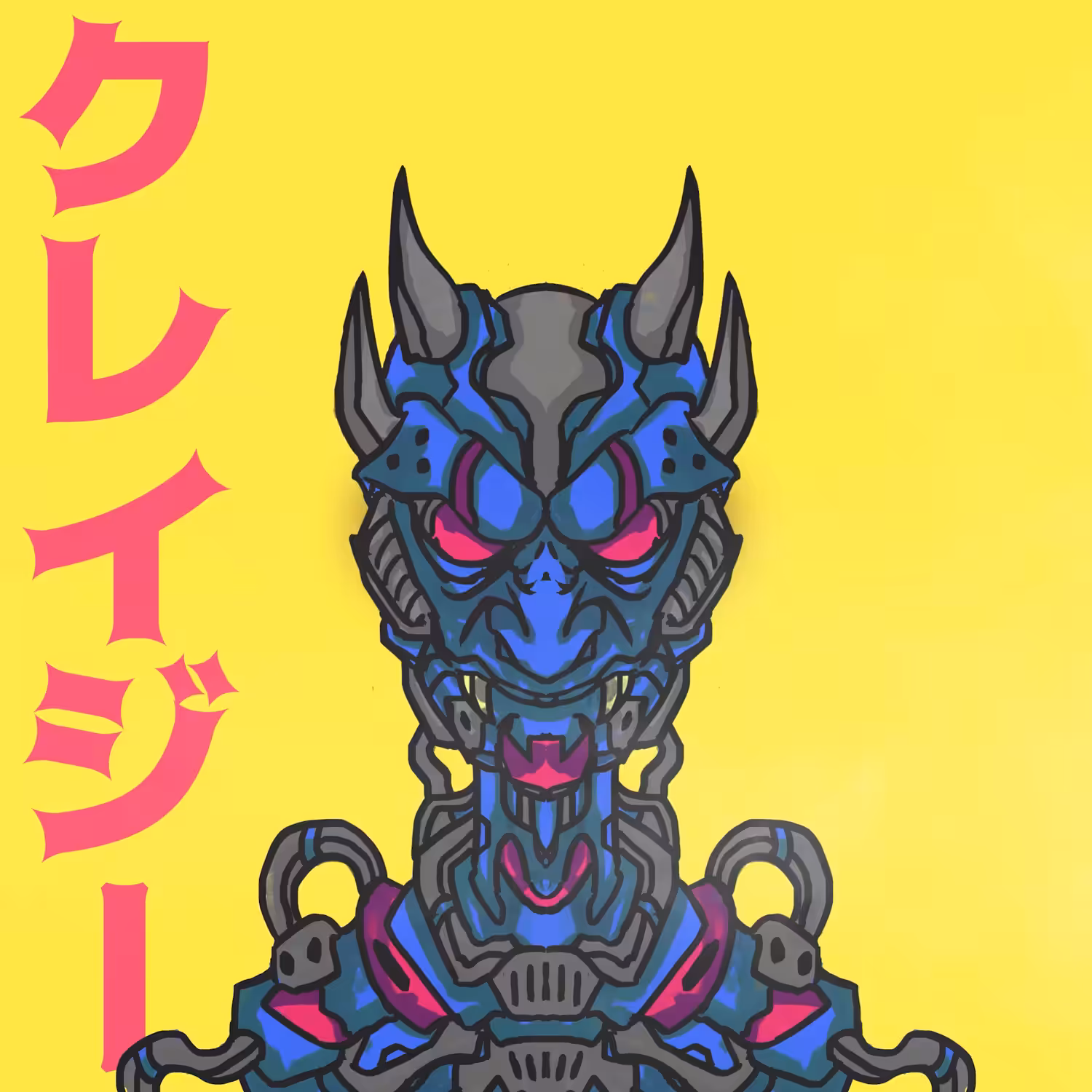 Kureijī